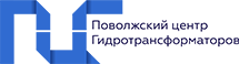 Гидротрансформатор
